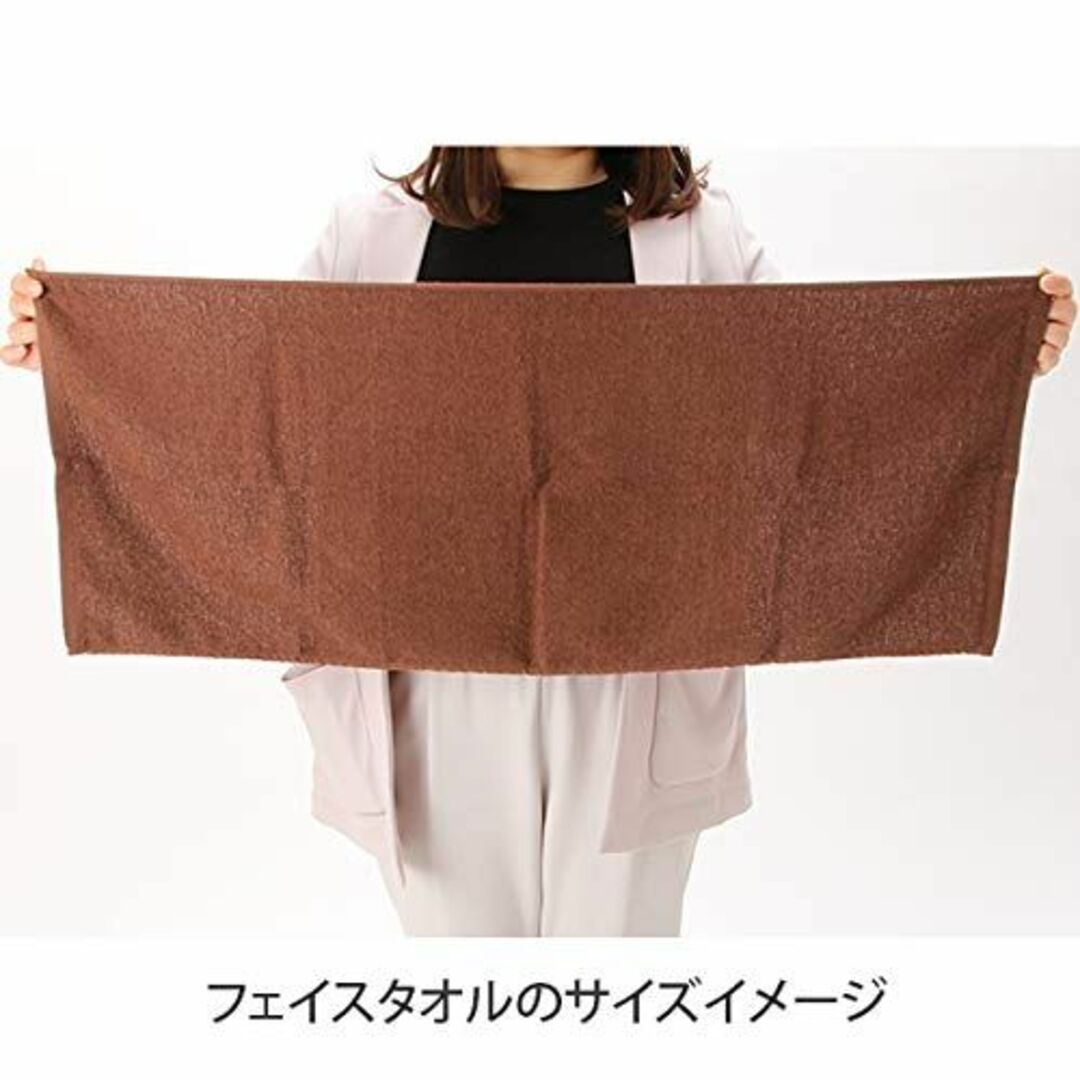 フェイスタオル (全12色) コットン100％ 250匁 34×86cm 6枚セ 3