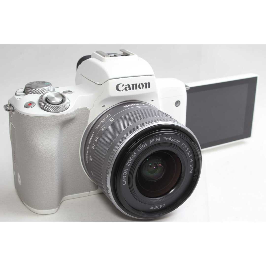 Canon(キヤノン)の❤️超人気最新モデル❤️Canon EOS Kiss M2 ホワイト スマホ/家電/カメラのカメラ(ミラーレス一眼)の商品写真
