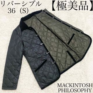 マッキントッシュ　ジャケット　リバーシブル　ブラック　迷彩柄