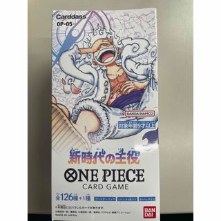 ワンピース(ONE PIECE)のONE PIECE新時代の主役 1BOX(Box/デッキ/パック)