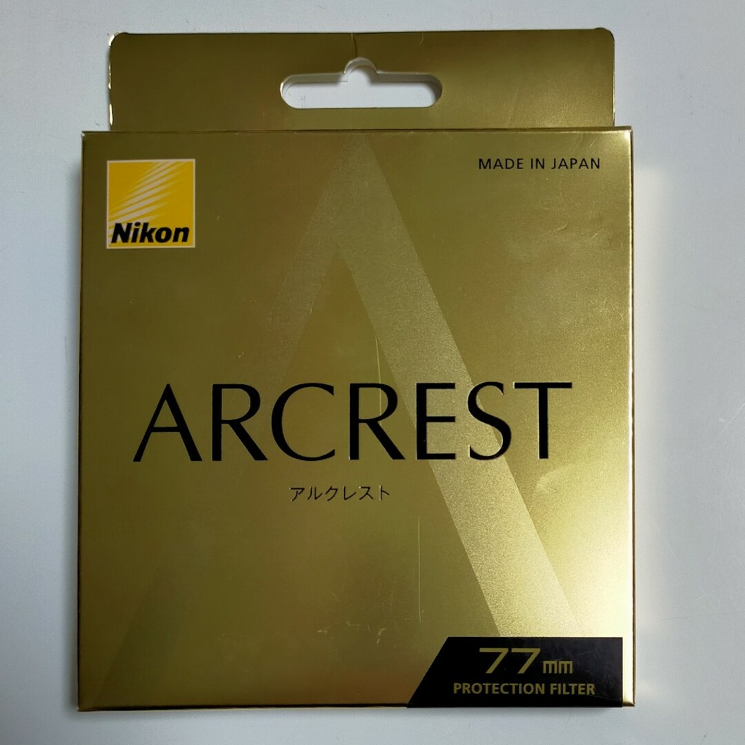 Nikon(ニコン)のNikon ニコン ARCREST PROTECTION FILTER 77mm スマホ/家電/カメラのカメラ(フィルター)の商品写真