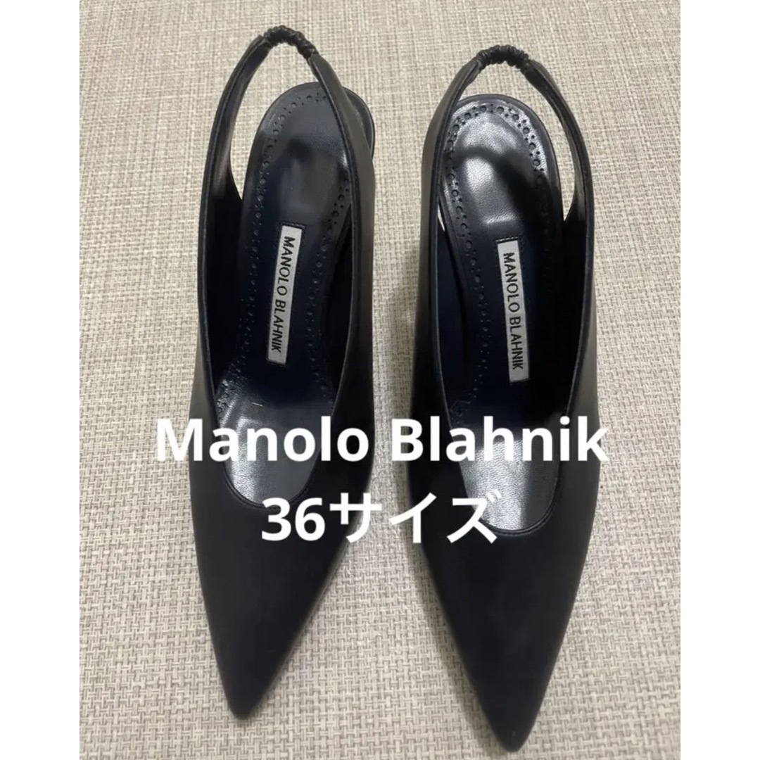 MANOLO BLAHNIK - マノロブラニク パンプス の通販 by コンビニ払い