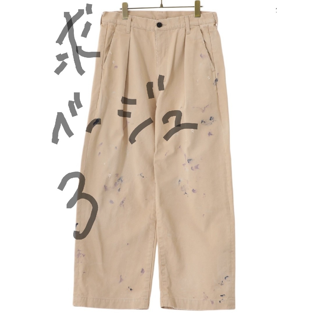 COMOLI - (求)ANCELLM アンセルム PAINT CHINO TROUSERSの+spbgp44.ru