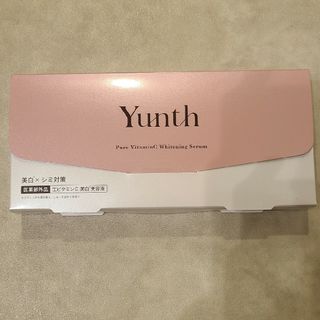 Yunth 　ユンス　薬用ホワイトニングエッセンスPVC a(美容液)