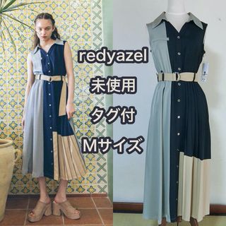 レディアゼル(REDYAZEL)の未使用タグ付　redyazel　M　バイカラープリーツノースリシャツワンピース(ロングワンピース/マキシワンピース)