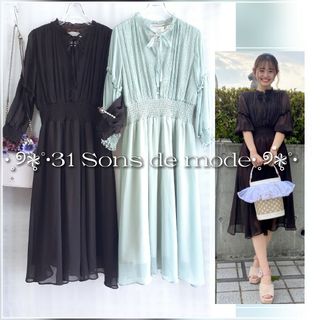 マーキュリーデュオ(MERCURYDUO)の美品 31 Sons de mode マジョリカプリーツシフォンワンピース(ひざ丈ワンピース)