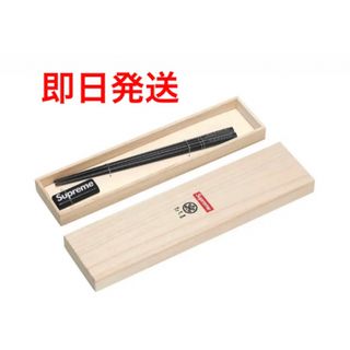 シュプリーム(Supreme)のSupreme シュプリーム　Chopstick Set Black お箸(カトラリー/箸)