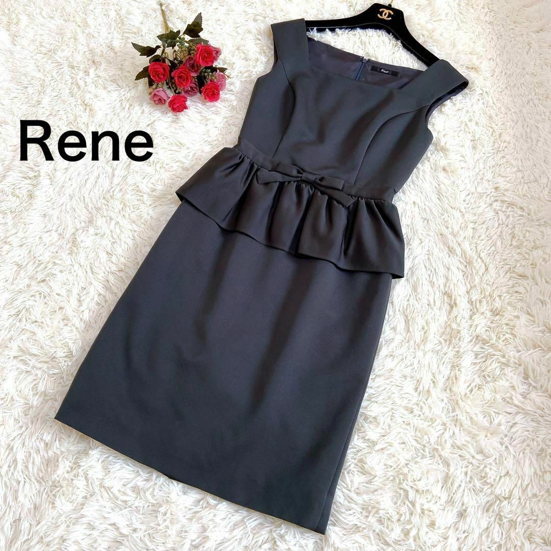 極美品☆Rene ルネ ペプラムワンピース ドレス リボン 日本製