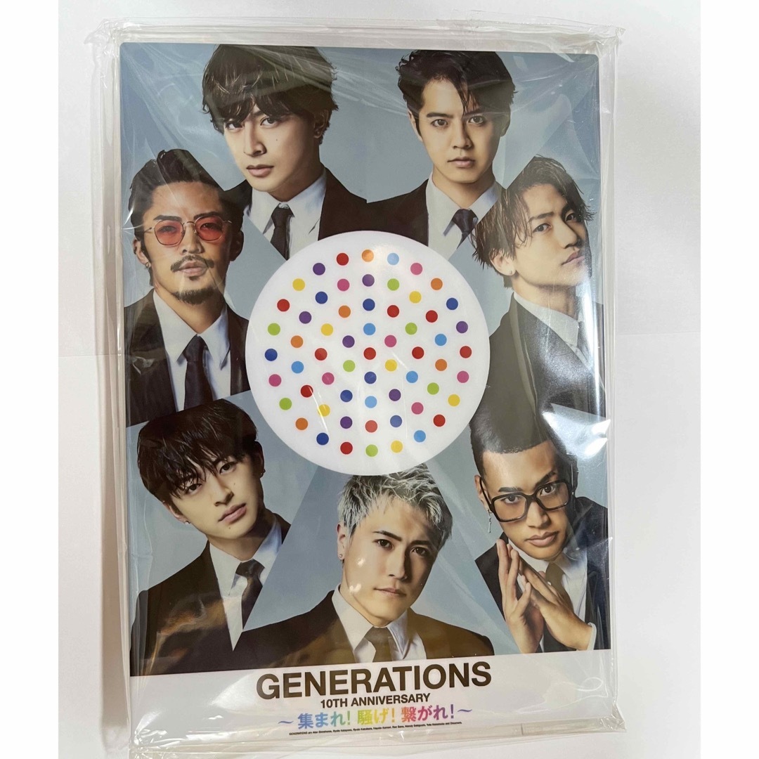 GENERATIONS  オンラインガチャ