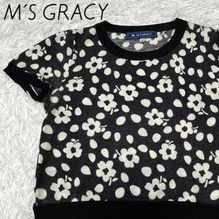 MSGRACY エムズグレイシー　花柄　ニット　半袖　セーター　ブラック(ニット/セーター)