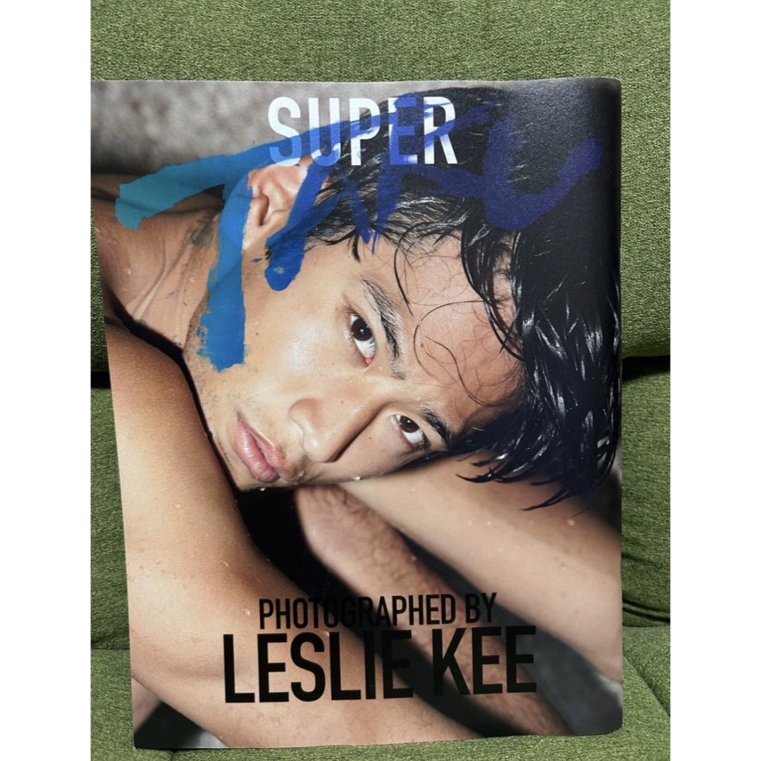 SUPER TAKU  by Leslie kee
