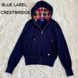 ブルーレーベルクレストブリッジ(BLUE LABEL CRESTBRIDGE)の美品☆ブルーレーベルクレストブリッジ ニットパーカー 薄手 ネイビー チェック(パーカー)