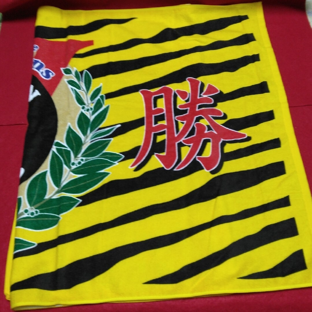 阪神タイガース - 激レア)18年前のアレのバスタオル【2003年阪神