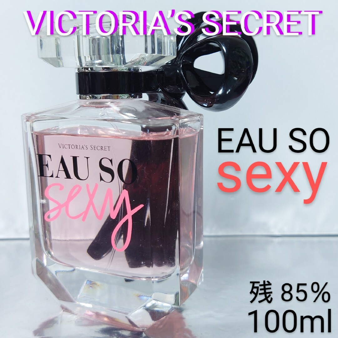 Victoria's Secret - 【残量85％】ヴィクトリアシークレット オーソー ...