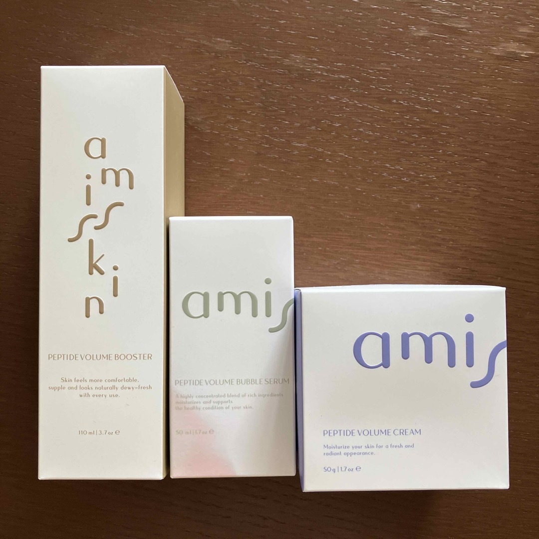 amisskin スキンケアセット