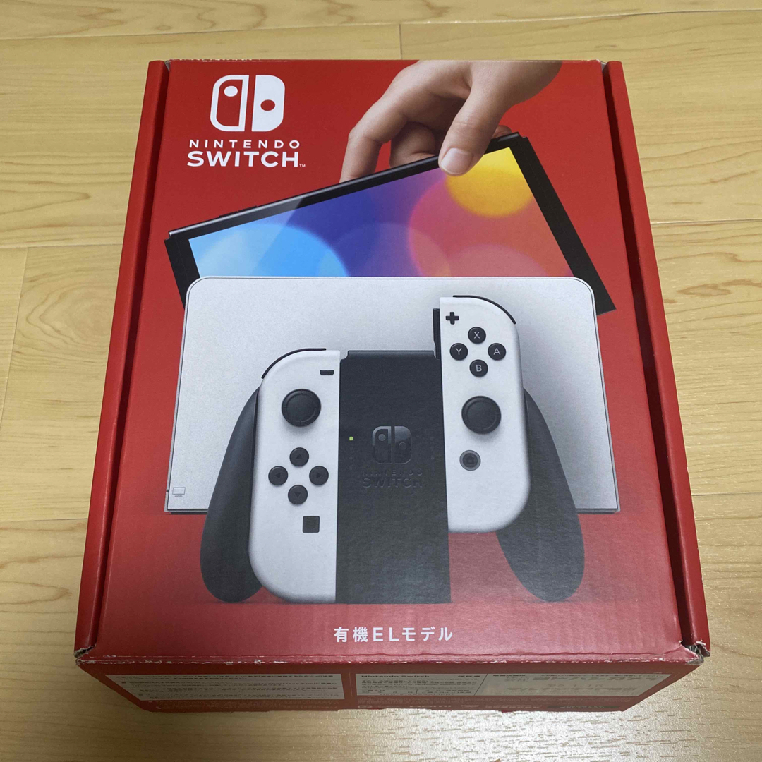 ニンテンドーswitch 有機EL 本体　おまけ付き