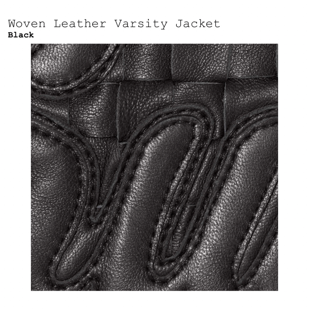 supreme woven leather varsity jacket