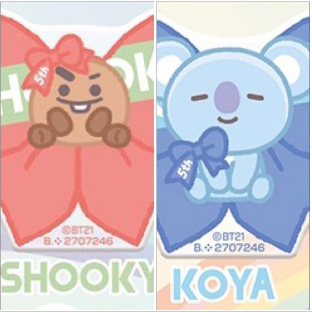 BT21 5th anniversary   SHOOKY  KOYA エンタメ/ホビーのおもちゃ/ぬいぐるみ(キャラクターグッズ)の商品写真