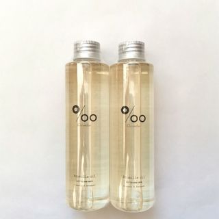 ムコタ(MUCOTA)の【新品】 ムコタ プロミルオイル 150ml×2個 ヘアオイル(オイル/美容液)