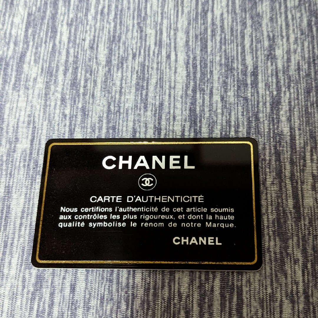 CHANEL(シャネル)のCHANEL　長財布 レディースのファッション小物(財布)の商品写真
