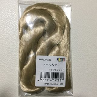 azone - ショコラーラ Little Milky Cat SugarCupsの通販 by TOM's
