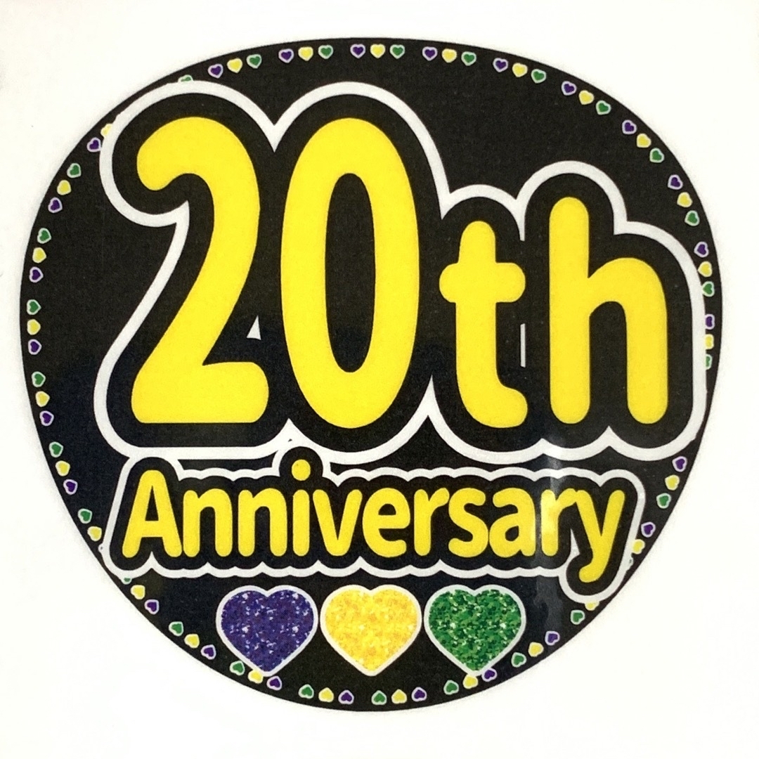 ファンサ文字「20th Anniversary」デザインA 規定内☆ラミネート エンタメ/ホビーのタレントグッズ(アイドルグッズ)の商品写真