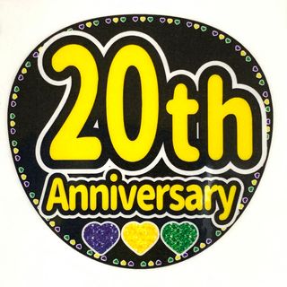 ファンサ文字「20th Anniversary」デザインA 規定内☆ラミネート(アイドルグッズ)