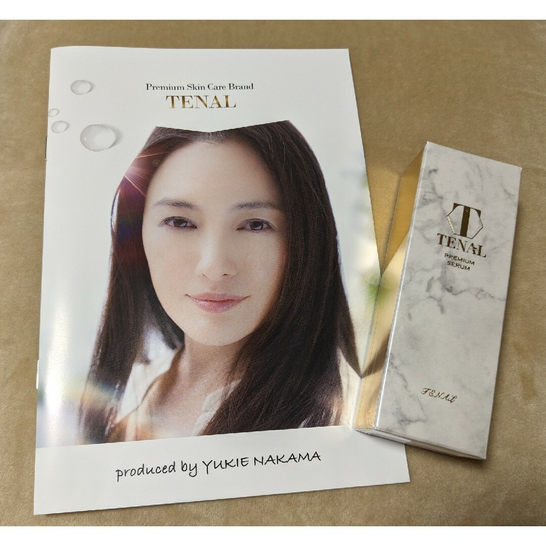 テナル 美容液 TENALプレミアムセラム 25ml新品未開封品 | フリマアプリ ラクマ TENAL テナル プレミアムセラム美容液 25ml 新品未開封