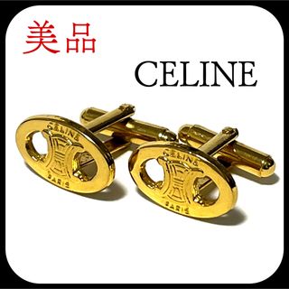 CELINE　カフリンクス