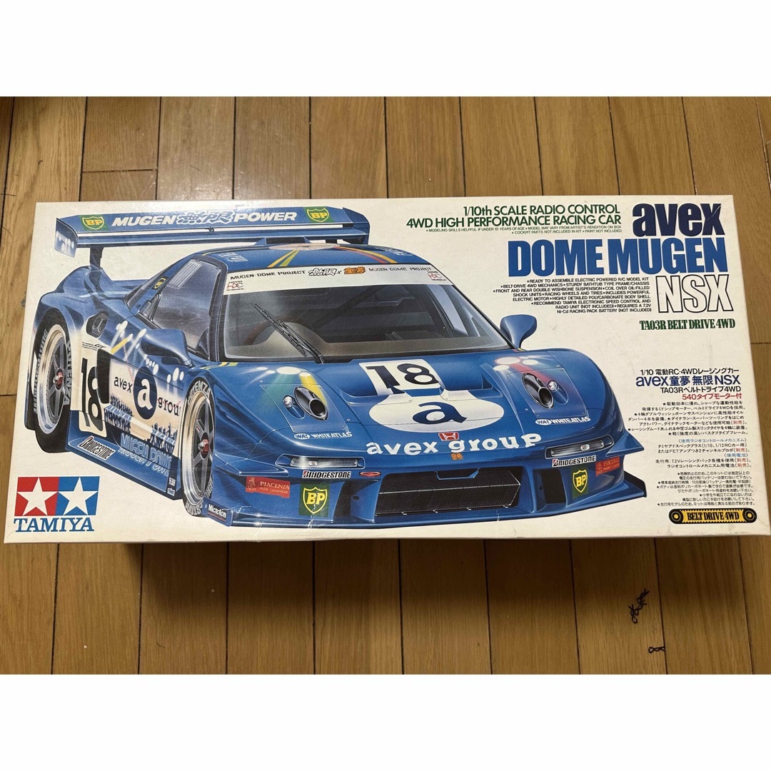 絶版 タミヤ RC 1/10 avex 童夢 NSX ボディー | フリマアプリ ラクマ