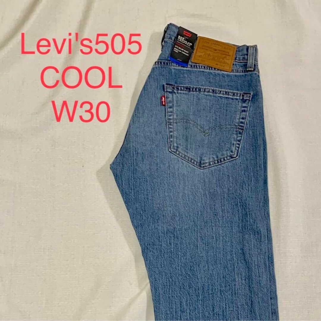 【未使用】 W30 Levi's COOLシリーズ505 7分丈