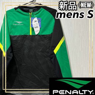 ペナルティ(PENALTY)のPENALTYペナルティ サッカーストレッチウーブンＴＲ長袖トップ メンズS新品(ウェア)