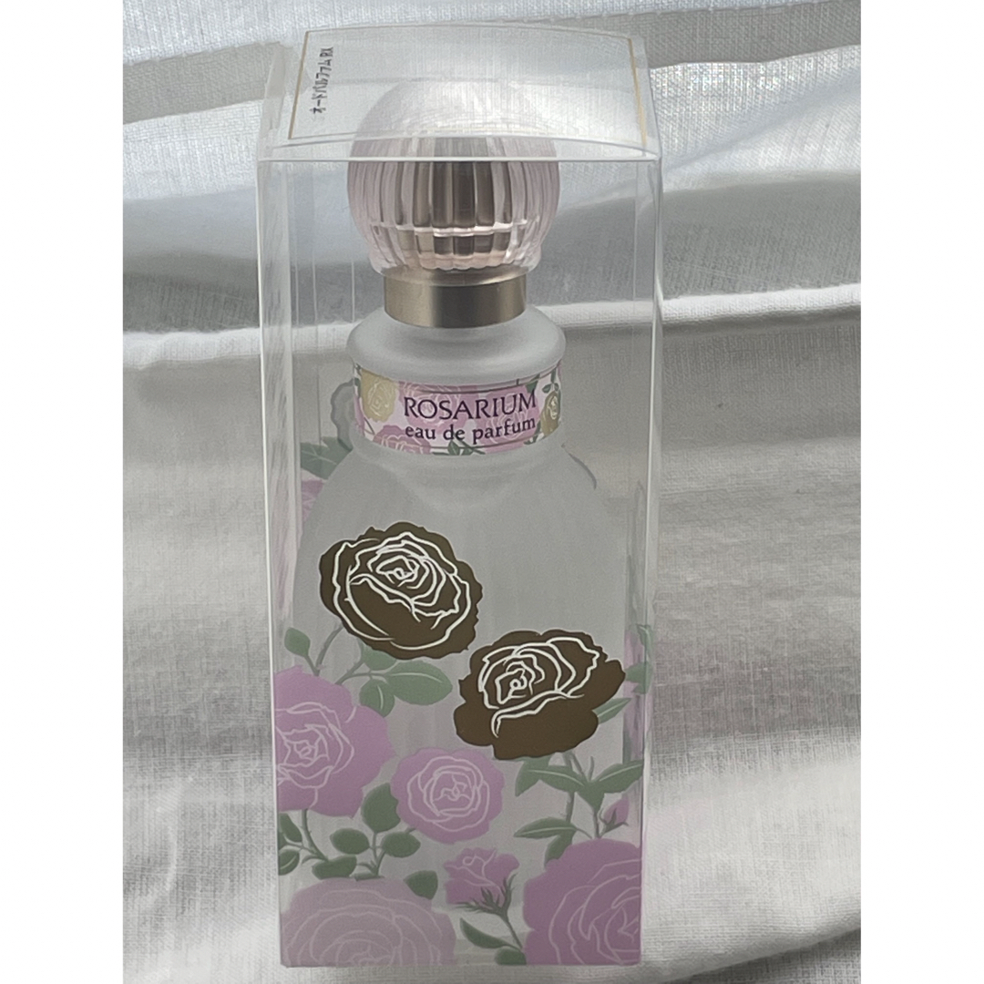 資生堂 ばら園 オードパルファム 50ml