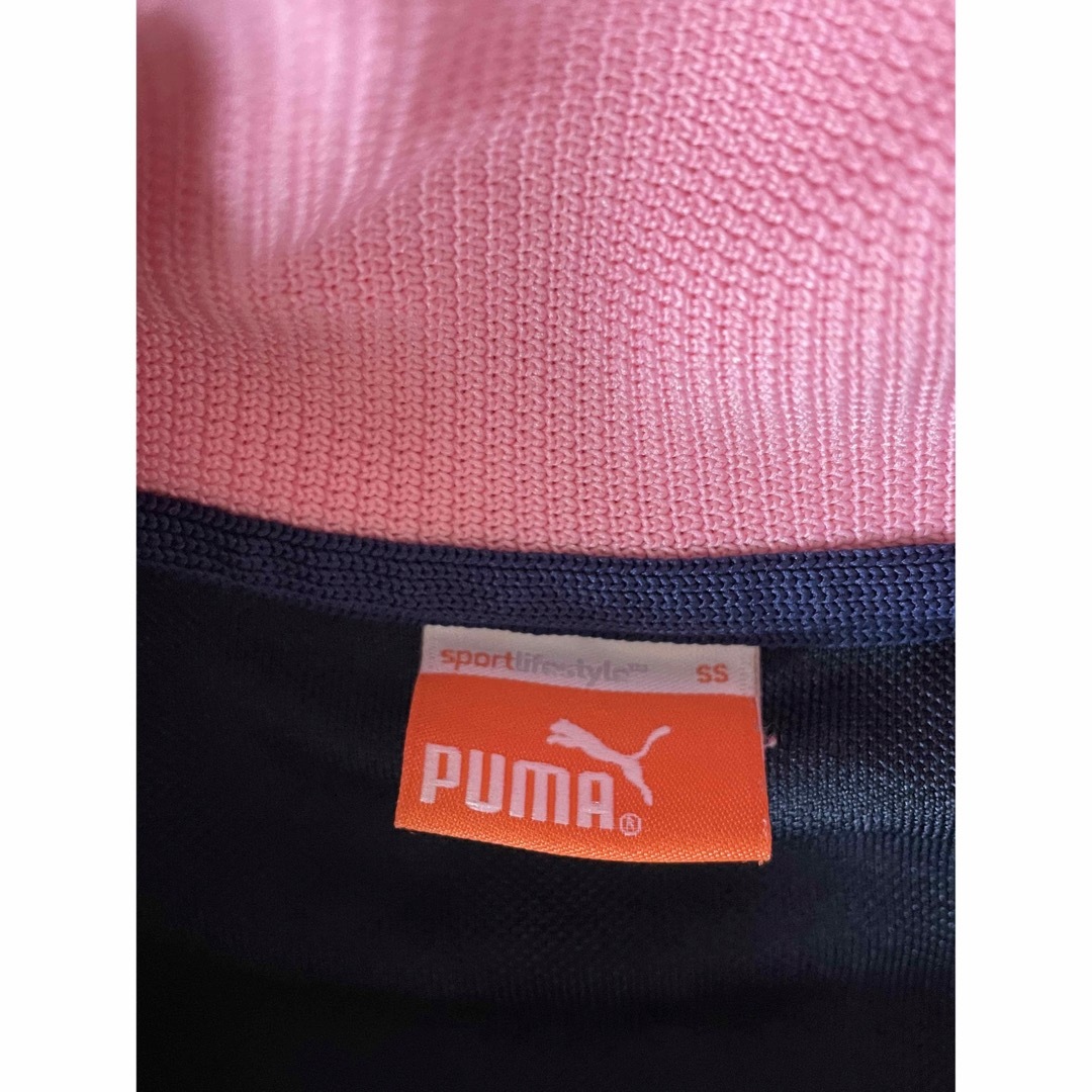 PUMA(プーマ)のPUMA ジャージ レディースのトップス(トレーナー/スウェット)の商品写真