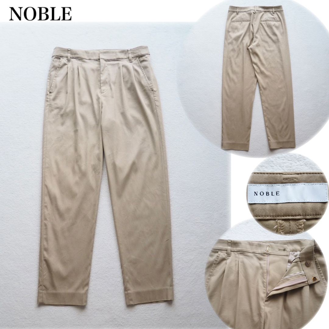 Noble(ノーブル)のNOBLE ツータック テーパードパンツ ナイロン ストレッチ ベージュ 36 レディースのパンツ(カジュアルパンツ)の商品写真