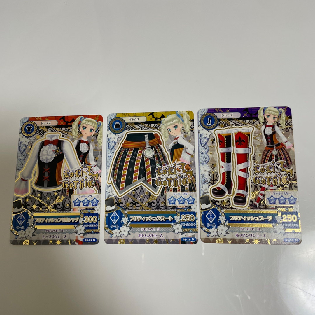 アイカツ!(アイカツ)のアイカツカード3枚セット エンタメ/ホビーのアニメグッズ(カード)の商品写真