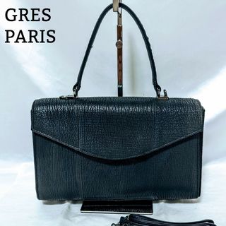 美品 GRES PARIS グレ パリス レザー使い リュックサック