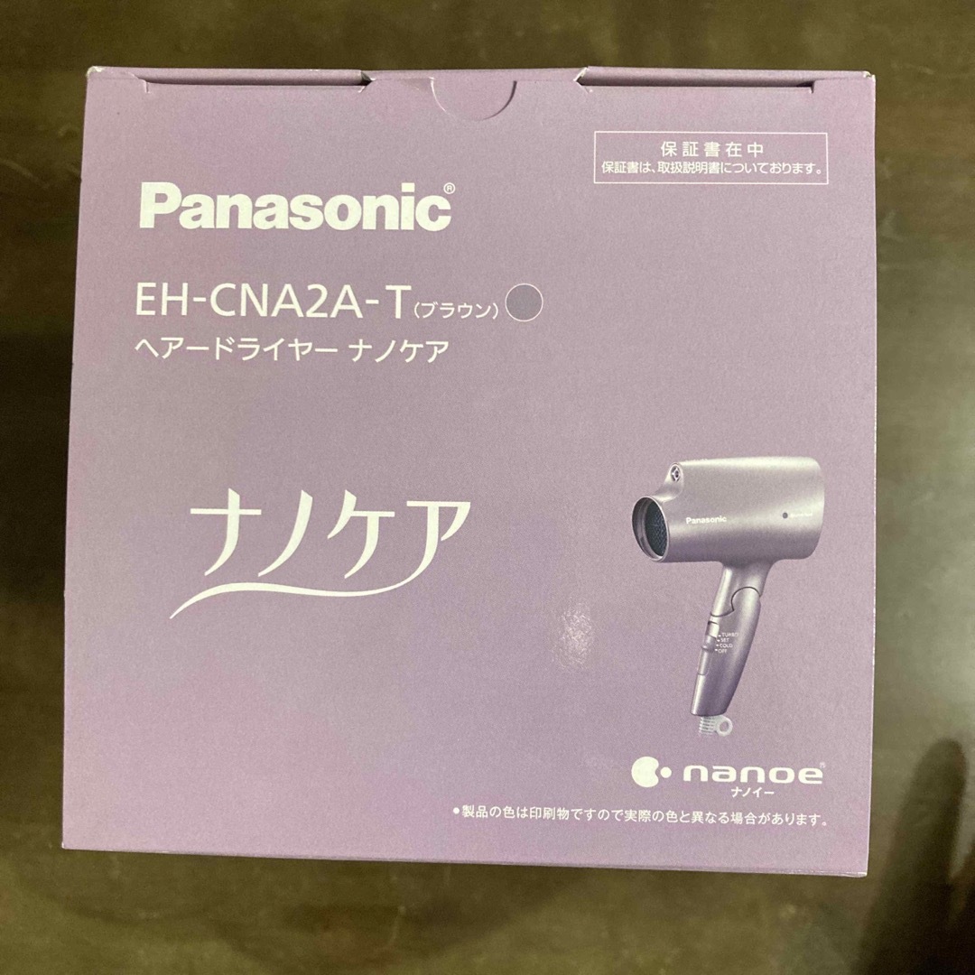 Panasonic ヘアドライヤー ナノケア EH-CNA2A-T - ドライヤー