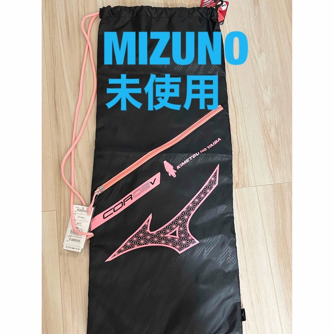 MIZUNO(ミズノ)のMIZUNO ラケットバック スポーツ/アウトドアのテニス(バッグ)の商品写真