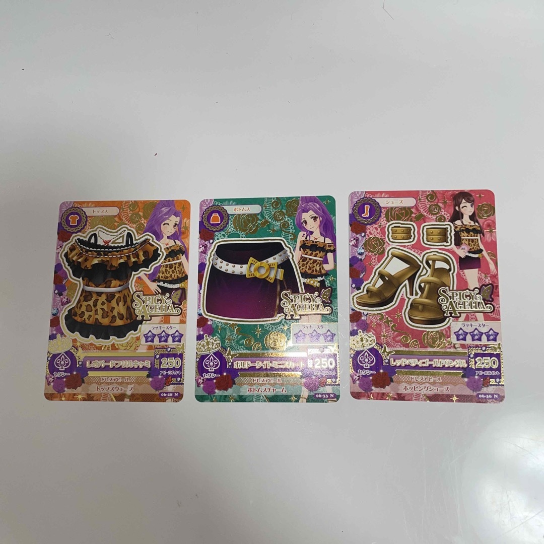 アイカツ!(アイカツ)のアイカツカード(3枚セット) エンタメ/ホビーのアニメグッズ(カード)の商品写真