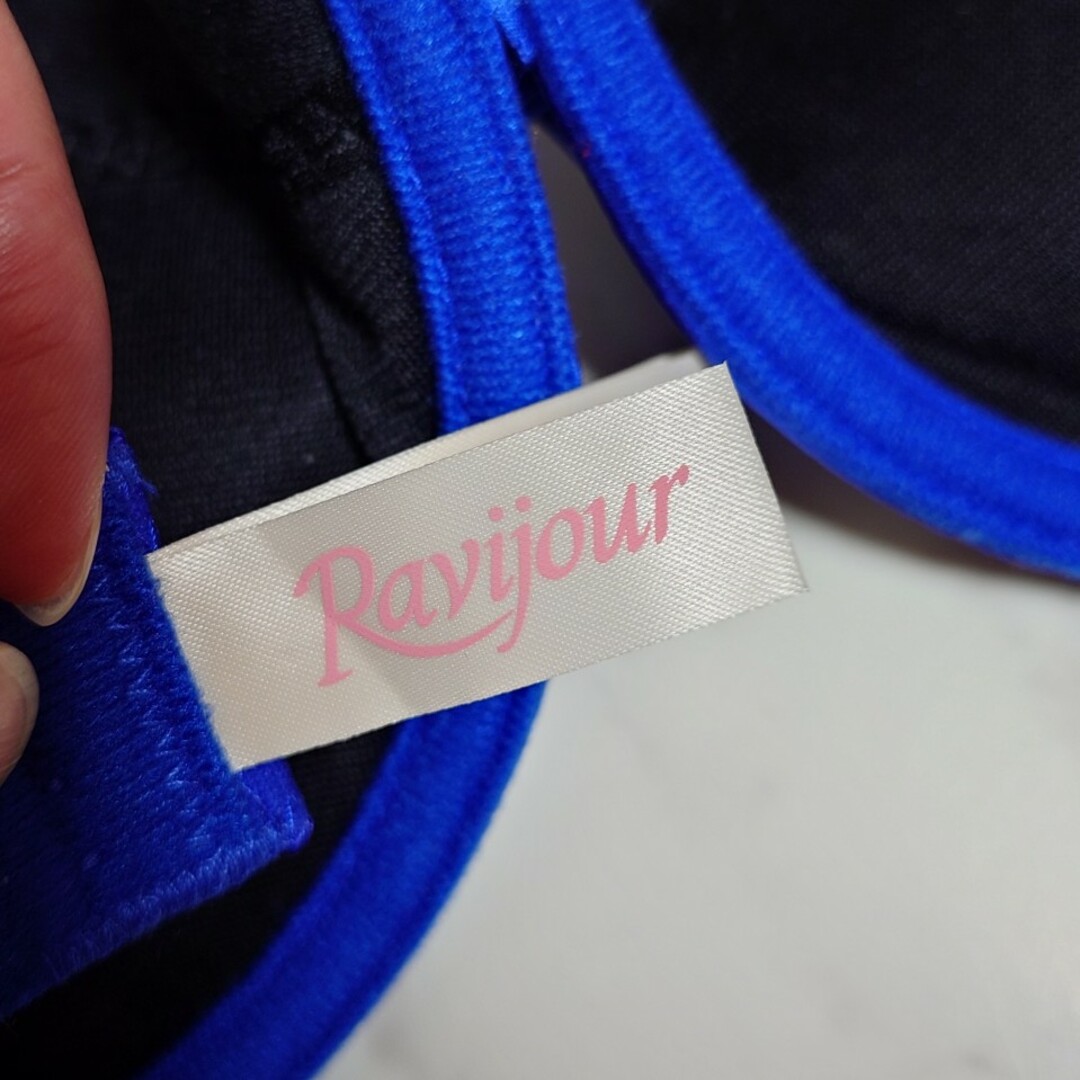 Ravijour(ラヴィジュール)の■新品■Candy Color Bra ブラ単品　ブルー レディースの下着/アンダーウェア(ブラ)の商品写真