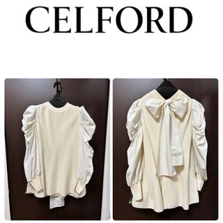 セルフォード(CELFORD)の美品　セルフォード　バックリボンニットプルオーバー　オフホワイト(シャツ/ブラウス(長袖/七分))