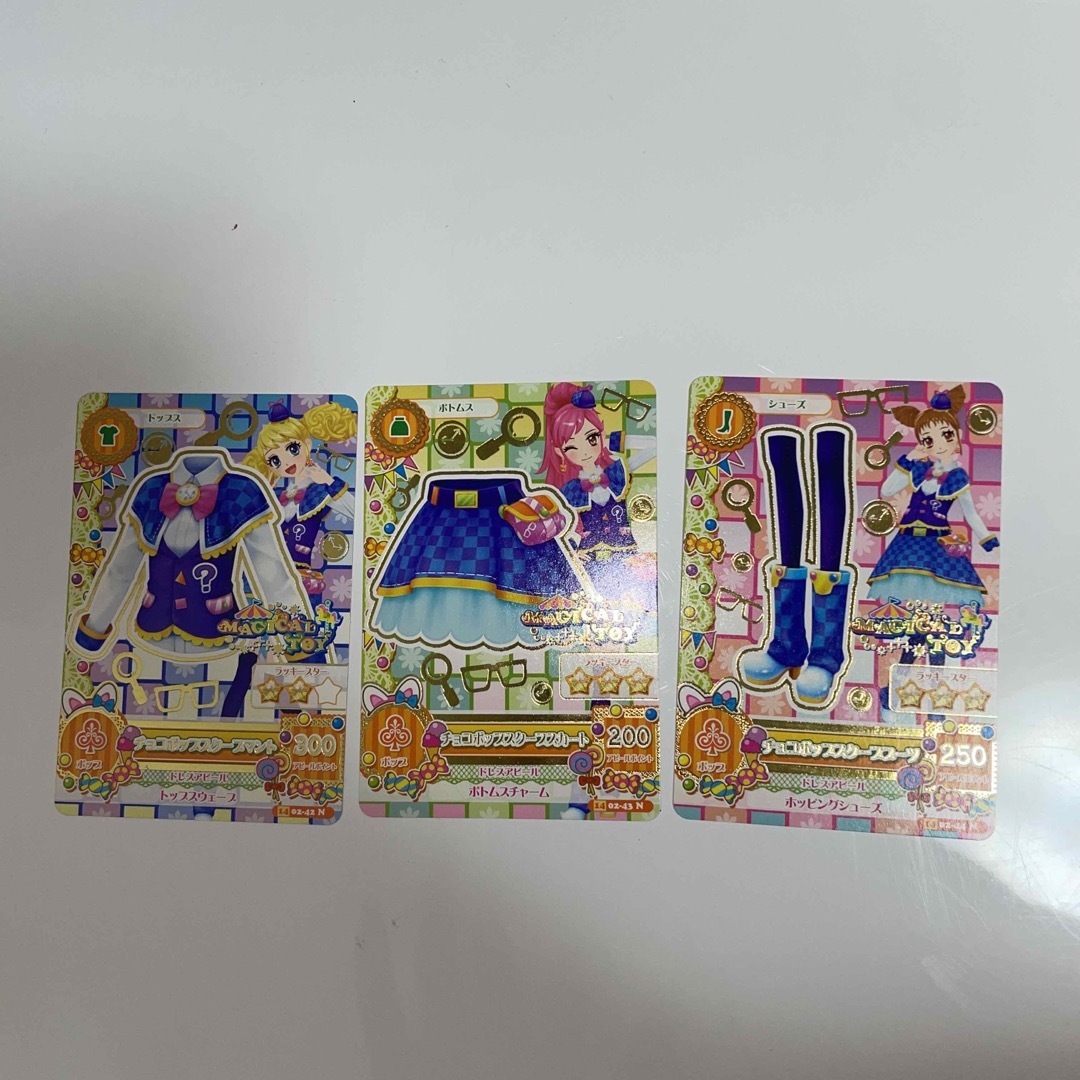 アイカツ!(アイカツ)のアイカツカード3枚セット エンタメ/ホビーのアニメグッズ(カード)の商品写真
