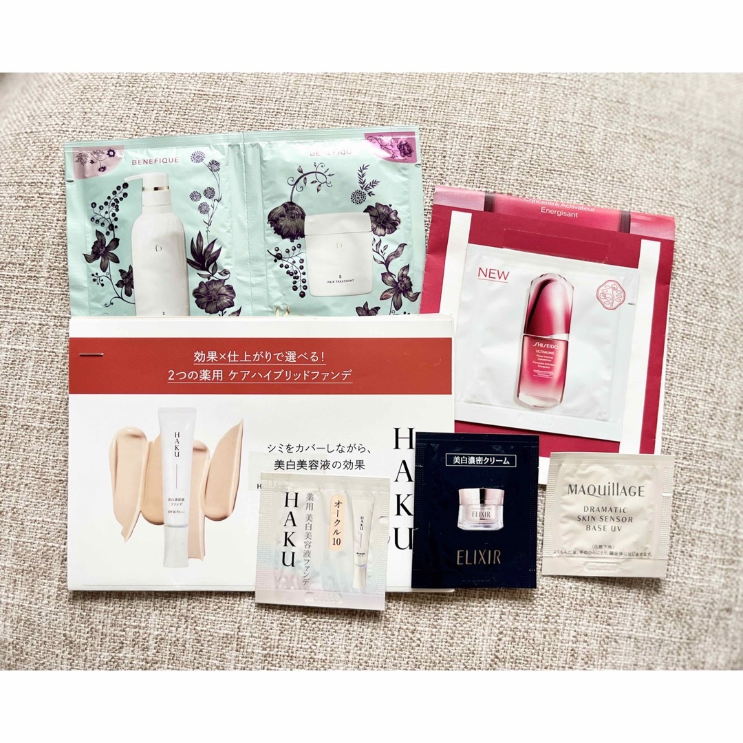 SHISEIDO (資生堂)(シセイドウ)の【新品・未使用】資生堂　サンプルセット コスメ/美容のキット/セット(サンプル/トライアルキット)の商品写真