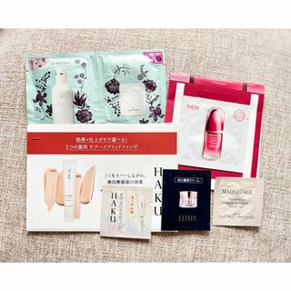 シセイドウ(SHISEIDO (資生堂))の【新品・未使用】資生堂　サンプルセット(サンプル/トライアルキット)