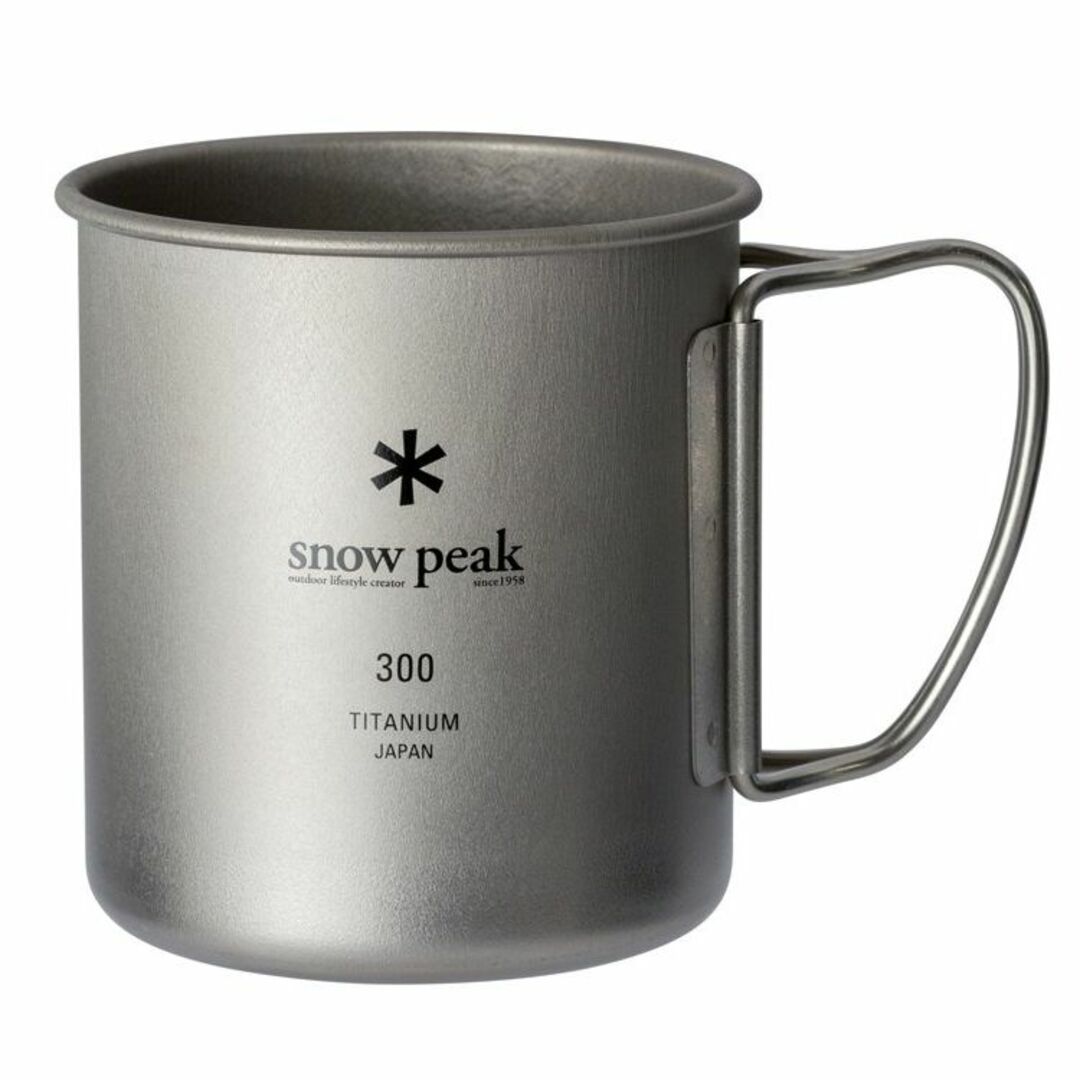 【2023最新】スノーピークsnow peak チタンシングルマグ