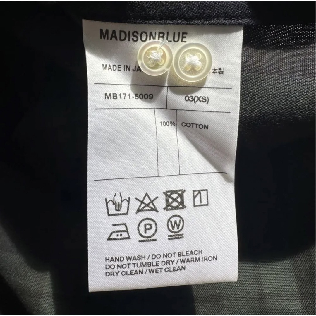 MADISONBLUE(マディソンブルー)のmameさま✨ レディースのトップス(シャツ/ブラウス(長袖/七分))の商品写真