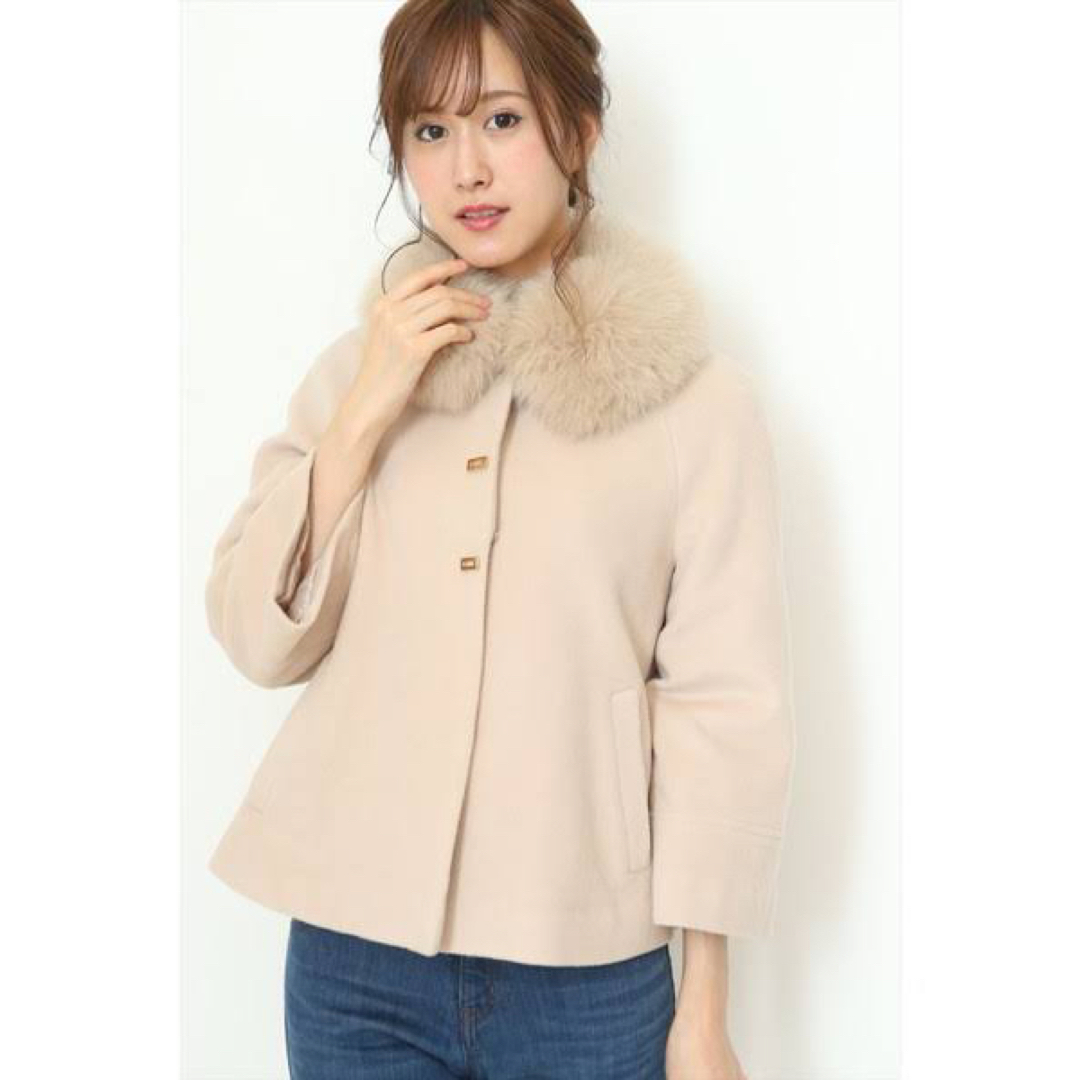Apuweiser-riche - 新品♪ Apuweiser-riche ファー付きケープ風コート