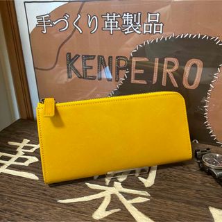 本革　長財布　イタリアンヌバックレザーメンズ　　レディースお洒落　高級L字長財布(財布)