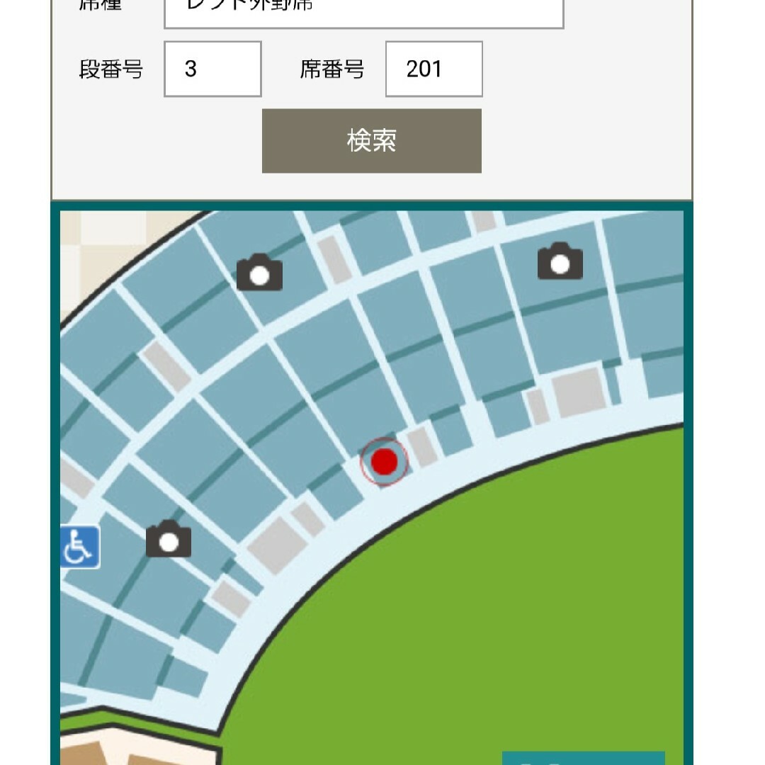 阪神タイガース(ハンシンタイガース)の阪神タイガースチケット レフト3段端席  9月9日 チケットのスポーツ(野球)の商品写真